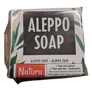 Sapone di Aleppo Pure Now 200 g circa